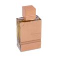 Haramain Amber Oud Gold Edition, 120ml, Eau De Parfum