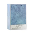 Armaf Ventana Marine EDP 100ml Spray For Men
