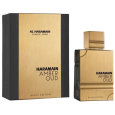 AMBER OUD BLACK EDITION EDP 100 ML