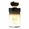 Amwaaj Ya Maryatti U EDP 100 Ml