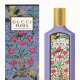 Gucci Flora Gorgeous Magnolia Eau De Parfum For Women – Floral Luxury Fragrance 100ml