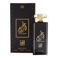Amwaaj Attar Al Rooh Men EDP 100 Ml