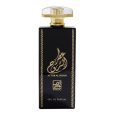 Amwaaj Attar Al Rooh Men EDP 100 Ml