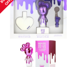 Harajuku Giftset And 1 Harajuku Pop Electric Love 50 Ml EDP