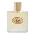 Amwaaj Hayati EDP 100 Ml