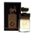 Amwaaj Ya Maryatti U EDP 100 Ml