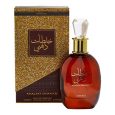 Amwaaj Khaltat Dhahabi EDP 100 Ml
