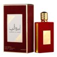 Ameerat Al Arab M EDP 100 Ml
