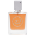 Amwaaj Al Hulam Alabyd M EDP 100 Ml