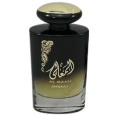 Amwaaj Al Maali U EDP 100 Ml