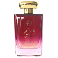 Amwaaj Al Mas EDP 100 Ml