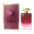 Amwaaj Al Mas EDP 100 Ml