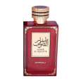 Amwaaj Asrar Al Quloob M EDP 100ml
