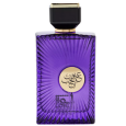 Amwaaj Ayoun Al Hub L EDP 100 Ml