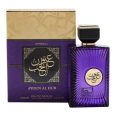 Amwaaj Ayoun Al Hub L EDP 100 Ml