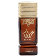 Amwaaj Azwati U EDP 100 Ml