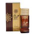 Amwaaj Azwati U EDP 100 Ml