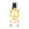 Amwaaj Bain Qalbain U EDP 100 Ml