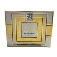 Amwaaj Fakhamah U EDP 80 Ml