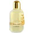 Amwaaj Ghaliyah EDP 100 Ml