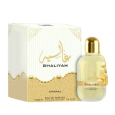 Amwaaj Ghaliyah EDP 100 Ml