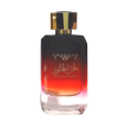 Amwaaj Lahan Al Khulood EDP 100 Ml