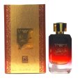 Amwaaj Lahan Al Khulood EDP 100 Ml