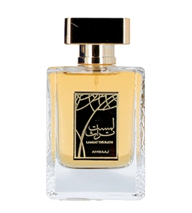 Amwaaj Lamsat Thurath U EDP 100ml