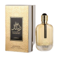 Amwaaj Mukhallat Rashid U EDP 100ml