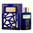 Amwaaj Samah Al Emarat U EDP 100ml