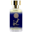 Amwaaj Shyoon U EDP 100ml