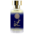 Amwaaj Shyoon U EDP 100ml