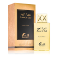 Rifaati Asrar Al Oud Edp 80ml