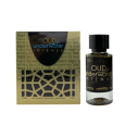 Luxury Concept Oud Underwater Intense Edp 50ml