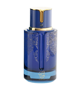 Blueberry Musk By My Perfumes EDP 100 Ml