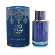 Blueberry Musk By My Perfumes EDP 100 Ml