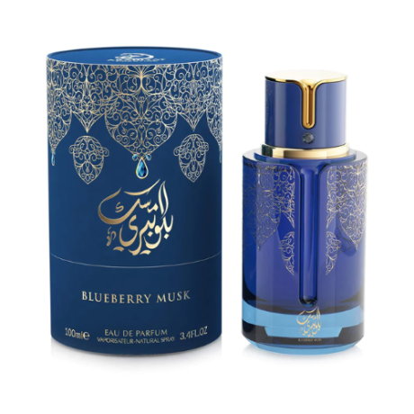 Blueberry-Musk-By-My-Perfumes-EDP-100-ml-500-×-500-px.png