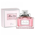 Christian Dior Absolutely Blooming L EDP 100 Ml