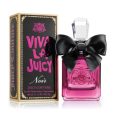 Juicy Couture Viva La Juicy Noir L EDP 100 Ml