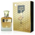 Khanjar By My Perfumes EDP 100 Ml