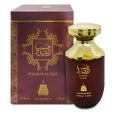 Khashab Al Oud EDP 100 Ml