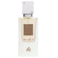 Lattafa Ana Abiyedh U EDP 60 Ml