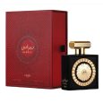 Lattafa Nebras M EDP 100 Ml