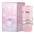 Lattafa Yara U EDP 100 Ml