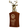 Lattafa Al Noble Wazeer U EDP 100 Ml