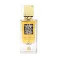 Lattafa Ana Abiyedh Leather U EDP 60 Ml