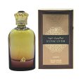 Lattafa Iconic Oudh U EDP 100 Ml