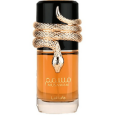 Lattafa Musamam U EDP 100 Ml