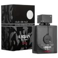 Armaf Perfume Club De Nuit Urban Elixir M EDP 105ml