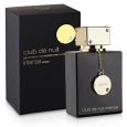 Armaf Club De Nuit Intense W EDP 105ml